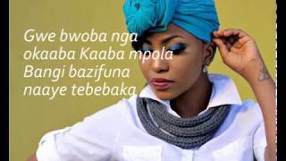 Kikomando Irene Ntale cover lyricsl video [upl. by Etiuqram]