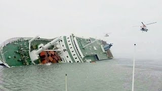 What caused South Korea ferry disaster BBC News [upl. by Riedel763]