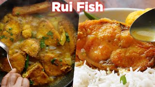 How To Make Rui Macher Patla Jhol Recipe [upl. by Llireva]