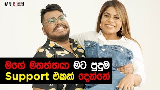 Danuට කියන්න  උමාරියා සිංහවංශ Danuta Kiyanna featuring Umaria Sinhawansa [upl. by Misty239]