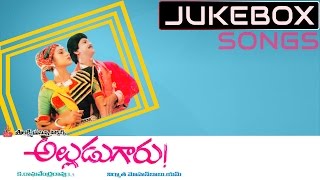 Alludu Garu Movie Songs Jukebox  Mohan Babu Shobana Ramya Krishna [upl. by Mahoney]