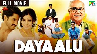 Dayaalu HD New Hindi Dubbed Movie  Nagarjuna Akkineni Naga Chaitanya Samantha Akkineni [upl. by Nyrahs]