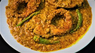 Spicy Fish Curry  Fish Recipe  Fish Curry  Fish  Fish Masala  Mustard Fish Curry [upl. by Hussey]