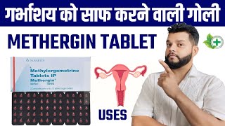 Methergin Tablet Review  Methylergometrine Uses Mode Of Action amp Side Effects In Hindi  Gyanear [upl. by Nomyt]