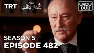 Payitaht Sultan Abdulhamid Episode 482  Season 5 [upl. by Ringler]