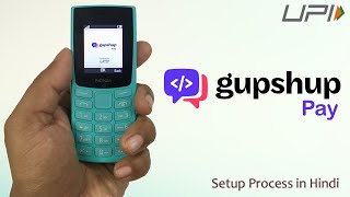 Gupshup Pay Setup Process  UPI Payment in feature phone [upl. by Eirlav]