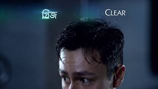 Clear Men Anti Dandruff Shampoo  Zero Dandruff  Clear Bangladesh [upl. by Layor]