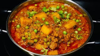 MINCE MEAT CURRY WITH GREEN PEAS  Keema Matar Curry [upl. by Yesdnyl]