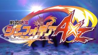 Senki Zesshou Symphogear AXZ OP ver2 subs esp [upl. by Malaspina294]