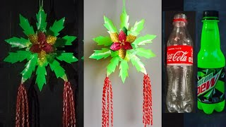 DIY Star Design6Christmas DecorLanternParol Making Using Recycled Plastic BottlesMountain Dew [upl. by Lokkin]