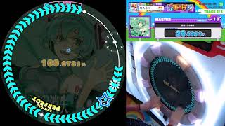 maimai DX PLUS 初音ミクの消失 The disappearance of Hatsune Miku スタンダード MASTER SSS [upl. by Auqinom]