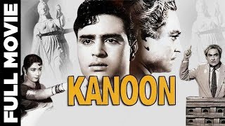 Kanoon 1960 Full Movie  कानून  Rajendra Kumar Nanda Ashok Kumar [upl. by Drandell]