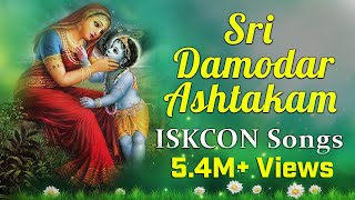 Sri Damodarashtakam Traditional ISKCON song for Lord Damodara  Srimathumitha [upl. by Yhtnomit752]