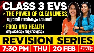 Class 3 EVS  The Power of Cleanliness  Food amp Health  Full Chapter  Exam Winner [upl. by Clevey]