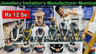 IMITATION JEWELLERY WHOLESALE MARKET IN MUMBAI  MALAD JEWELLERY WHOLESALE MARKET [upl. by Jamaal907]