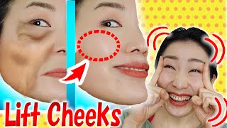 Lift Cheeks Exercise amp Massage to Get High Beautiful Cheek Bones [upl. by Eitsyrhc643]