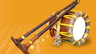 Nadaswaram Instrumental Music  Raga Abheri  Carnatic Classical Music [upl. by Odlanra]